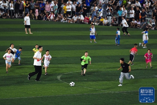 欧冠：皇马淘汰切尔西晋级八强